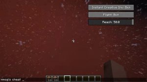 супер читы от меня