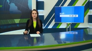 Яналыклар. Яр Чаллы. 15.01.2026 #НовостиЧелнов #Челны #Новости #Новостинататарском