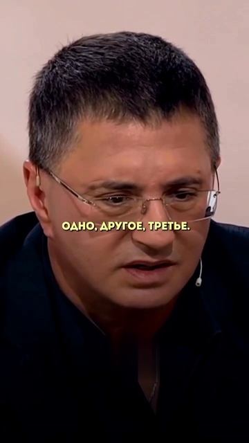 ЗАДУМАЙТЕСЬ НАД ЭТИМИ СЛОВАМИ смотреть онлайн