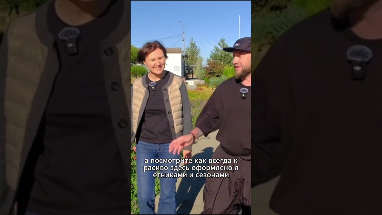 Проект ГринТипс Елены Турчак в Астрахани смотреть онлайн