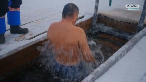 КРЕЩЕНСКИЕ КУПАНИЯ ПРОХОДЯТ В САРАПУЛЕ