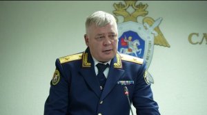 Сотрудников СК РФ по Тюменской области поздравили с 15-летием ведомства