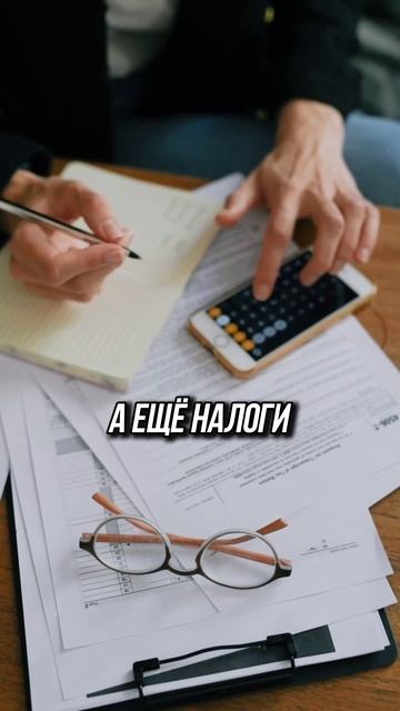 Недвижимость стоит денег смотреть онлайн