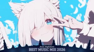 Nightcore плейлист Relax