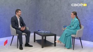 «КАК ВНЕДРЯЕТСЯ «БЕРЕЖЛИВОЕ ПРАВИТЕЛЬСТВО»  В ПЯТИГОРСКЕ»