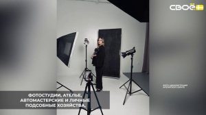 В Арзгирском округе в 2025 году заключили 40 социальных контрактов