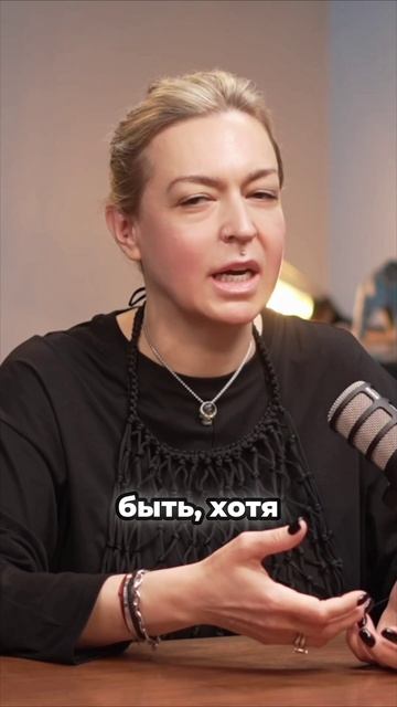 Как перестать бояться быть собой #подкастдимова #интервью #ленафелис #экзогипноз смотреть онлайн