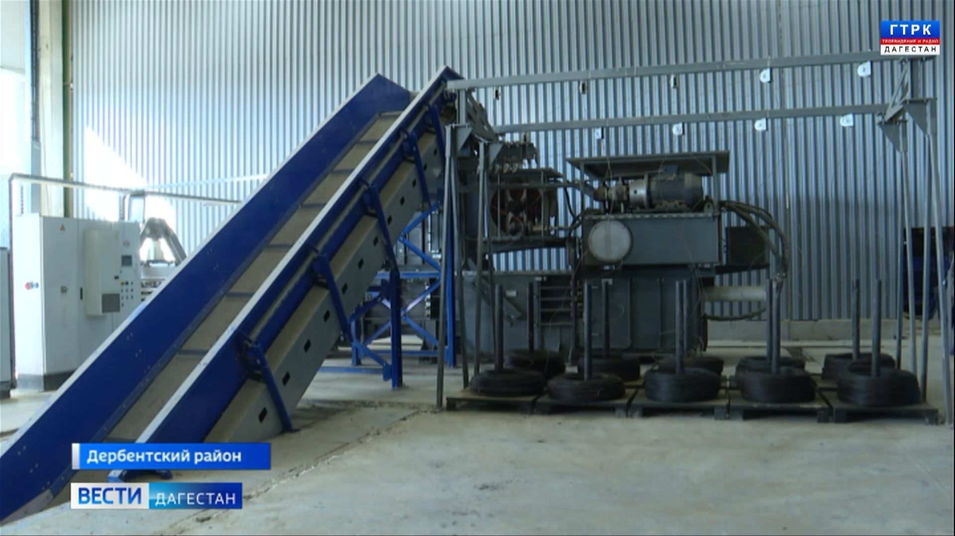 Вести Дагестан 16.01.26 г. 21.15 смотреть онлайн