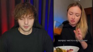 Тётки НОЮТ МУЖЧИНЫ ПЕРЕСТАЛИ ЗНАКОМИТЬСЯ И УХАЖИВАТЬ! Хотим как РАНЬШЕ!_HD