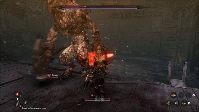 The First Berserker  Khazan - Волбейно  (парное оружие) смотреть онлайн