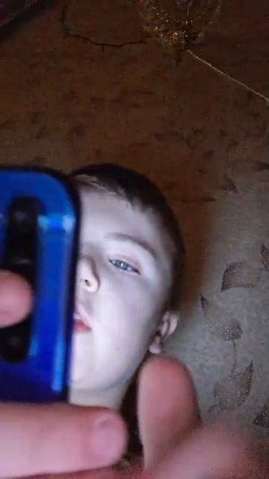 я и мой класс