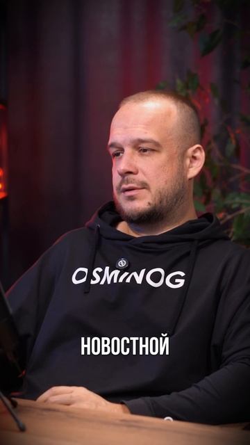 Паника бизнесменов в 2026 году