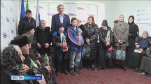 23 человека в Ингушетии получили денежные средства на лечение от народного избранника