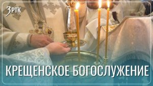 Освященная вода творит чудеса