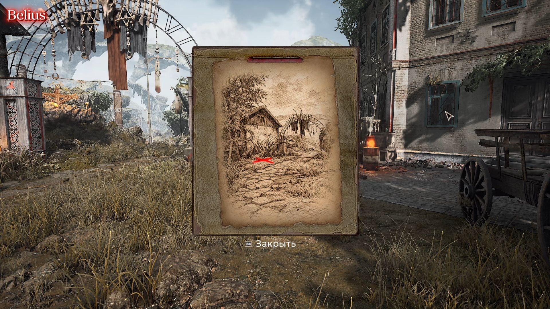 КАРТА СОКРОВИЩ СРЕДНЕЗЕМЬЕ _ PIONER смотреть онлайн