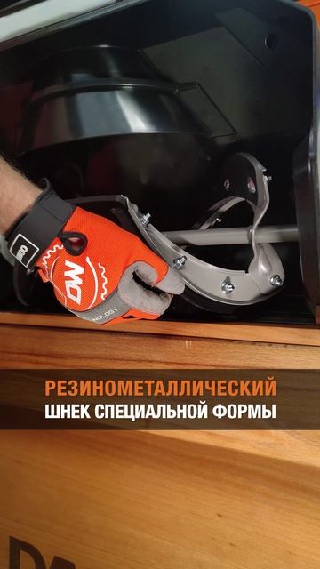 Сборка аккумуляторного снегоуборщика DAEWOO DAST 6042Li #DAEWOO смотреть онлайн