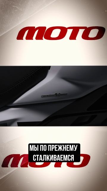 Новинки от #Benelli - #TNT550 и #TRK602X смотреть онлайн