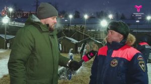 Крещенские купания в Тюмени