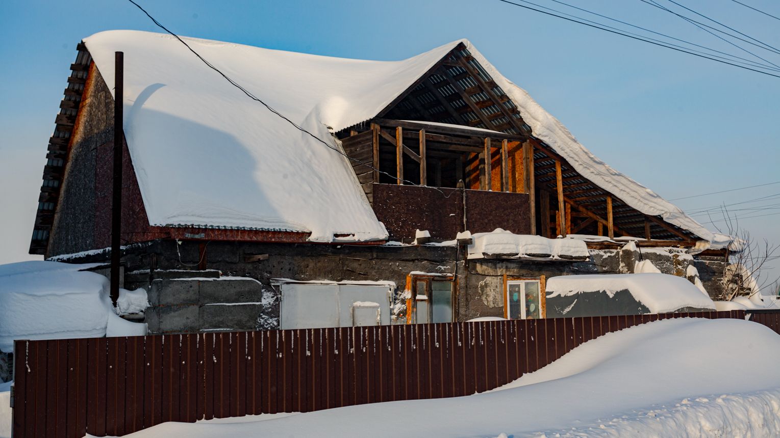Мыски седова смотреть онлайн