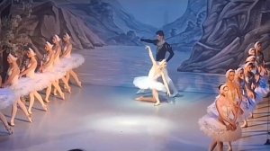 Балет Лебединое озеро