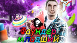 ЗАМАНИЛ РЕБЕНКА в ПОДВАЛ и показал ЕМУ ЭТО