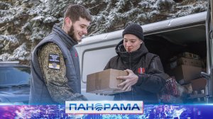 ⚡️ Эвакуированы из Красноармейска: молодёжь привезла гумпомощь в харцызские ПВРы