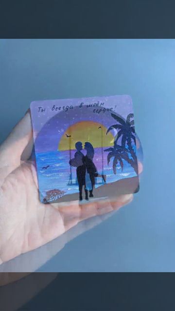 Магниты ручной работы