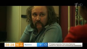 "В рубашке из 70-х с воротом, с гитарой и в усах": как Артем Волобуев стал главным героем "За пол...