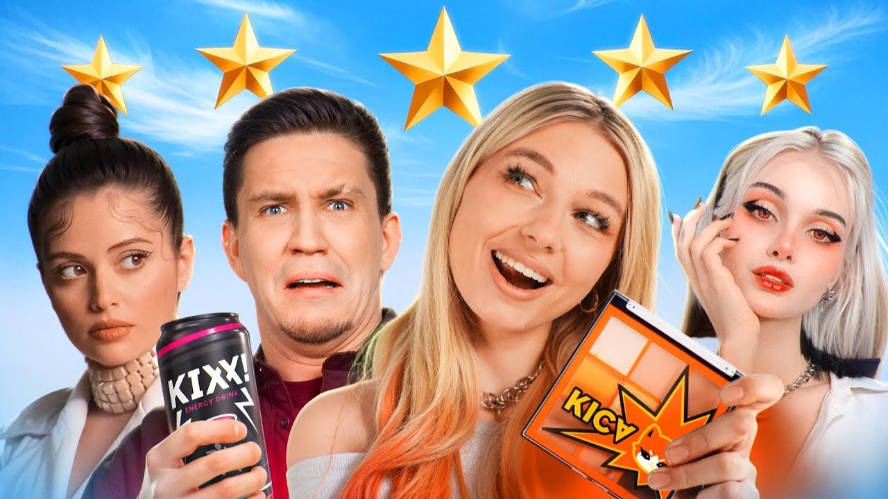 Оцениваю БРЕНДЫ БЛОГЕРОВ!Лисса Масленников Каспарянц