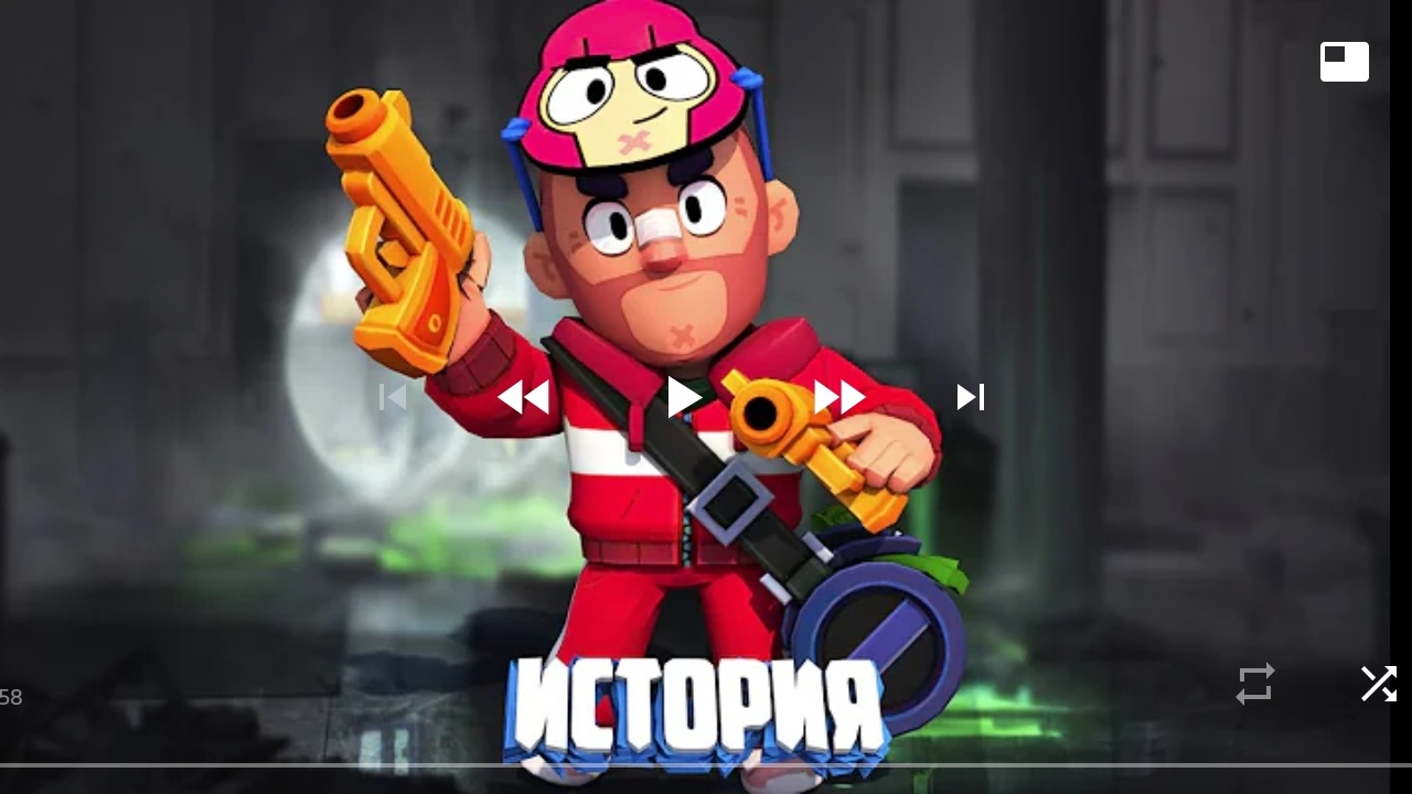 история колта из браво стасс скины смотреть онлайн