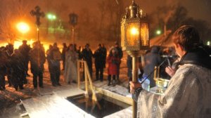 Крещение. Такое утро