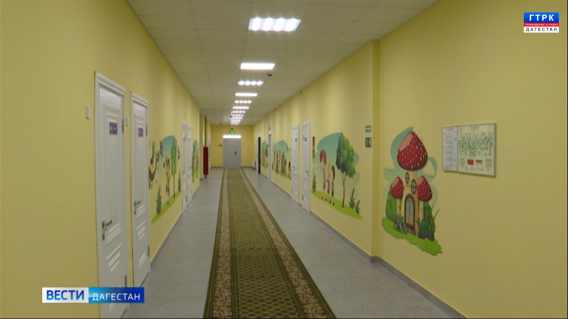 Вести Дагестан 17.01.26 г. 21.15 смотреть онлайн