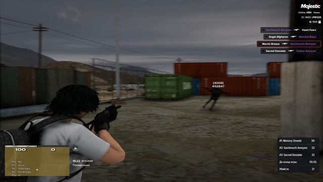 сайга смотреть онлайн