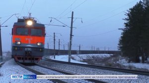 Путь открыт: Кузбассу выделили квоту на отгрузку угля на экспорт