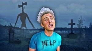 ВЛАД А4 НА КЛАДБИЩЕ В 3 ЧАСА НОЧИ! ВЛАД БУМАГА A4 и СИРЕНОГОЛОВЫЙ ОХОТЯТСЯ НА МЕНЯ!