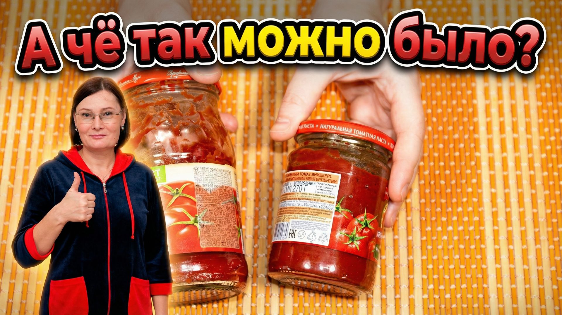 5 полезных лайфхаков для домохозяек! Должна знать каждая хозяйка! смотреть онлайн