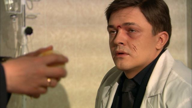 СЕРДЦЕ МАРИИ - 30 серия смотреть онлайн