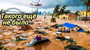 19.01.2026. ЧП. КАТАКЛИЗМЫ. КАТАСТРОФЫ, ПРОИСШЕСТВИЯ ЗА ДЕНЬ.новости. СЕГОДНЯ. В РОССИИ и За РУБЕЖОМ