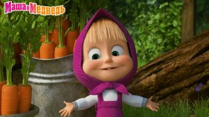 Маша и Медведь — Мультфильм для Детей｜Маша и Медведь — Учим Цвета Раскраски | Развивающая Игра