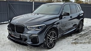 BMW X5 xDrive30d G05 2019! 3.0 дизель 265 hp. М Sport! BMW Laser, проекция, камеры 360⁰, кожа и т.д.