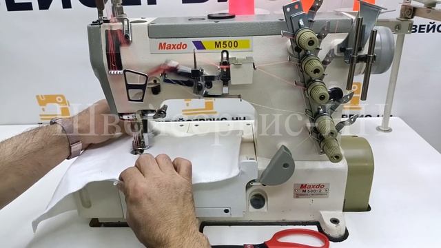 Плоскошовная машина MAXDO M500-2 (5,6мм) (комплект) БУ смотреть онлайн