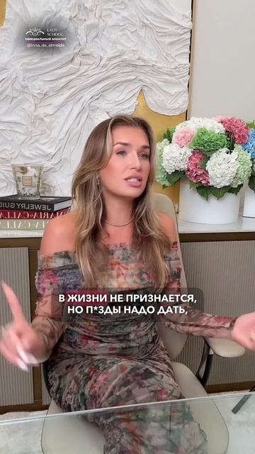 ОН РЕШАЕТ ПРОБЛЕМЫ ЧЛ•НОМ НА СТОРОНЕ? — ВЫШВЫРНИ ЕГО НА ПОМОЙКУ! смотреть онлайн