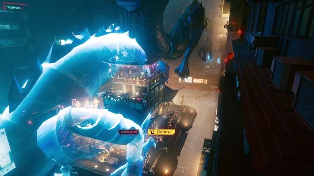 Cyberpunk 2077 - прохождение 2020 года [130] ПК русский язык смотреть онлайн