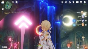 Родословная Ворона в Genshin Impact