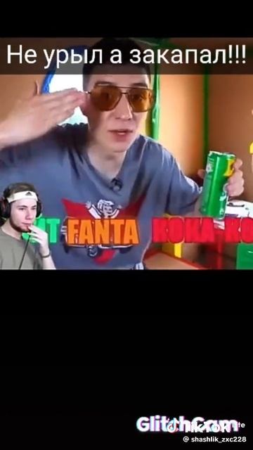 А вы какой любите?