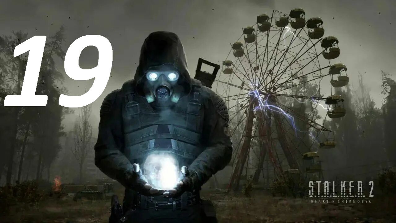 Прохождение S.T.A.L.K.E.R 2 Heart of CHERNOBYL Часть 19 Я ЧЕМПИОН смотреть онлайн