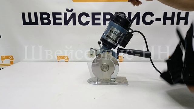 1_Нож дисковый Hoffman HF-125 (1000об) БУ смотреть онлайн