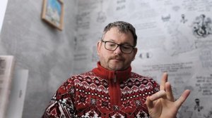 № 6884 Интересные вести