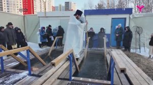 Крещение в ХМАО и на Ямале