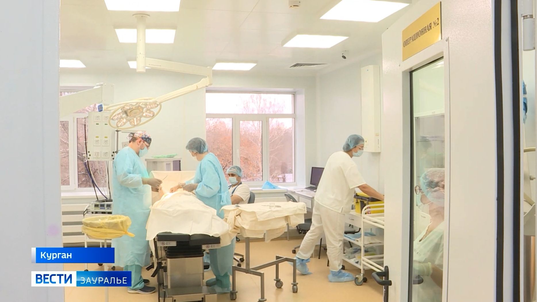 Новые технологии в оказании оперативной медицинской помощи пациентам с патологиями коленных суставов смотреть онлайн